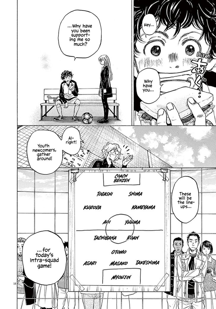 Ao Ashi, Chapter 27 image 18